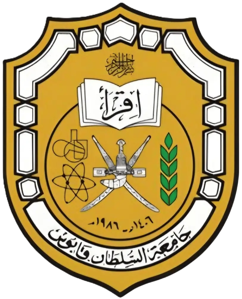 SQU Logo